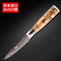 Japan imports AUS10 Damascus steel 3 5 inch sharp kitchen small knife water fruit knife peel knife cut melon and fruit knife