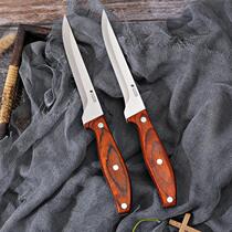 Germany imported stainless steel beef cutter cutter cutter fragmentation knife shape frame knife shape knife cosmetic factory special knife