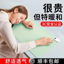 Heating Mouse Pad Fever Warm Table Mat Office Desktop Students Write Super Thermostatic Electric Hot Hand Table Mat Women