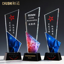  Creative new five-pointed star color printing crystal trophy medal custom-made company outstanding employee award champion cup