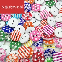 15mm Polka dot striped flowers and plants mixed buttons DIY clothing accessories childrens handmade wooden buttons
