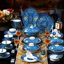 European style high-grade enamel luxury bone porcelain tableware set home Jingdezhen ceramic dish housewarming gift
