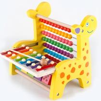 Wooden multifunction small deer knocks on the Pearl Bead String Beads Calculation Rack Flap Shelf Three-in-one Children Early Education Puzzle Toy
