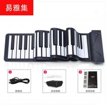 Electronic soft hand roll piano 88 keyboard thickened professional adult portable female beginners practice folding