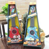 Childrens Yukri State Wind Toys Small Guitar Mini Four Strings Baby Enlightenment Early Teach Music Toy Little Guitar