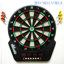 Dart Disk target 4 LED display electronic scoring sub - score in English contains power dart machine set