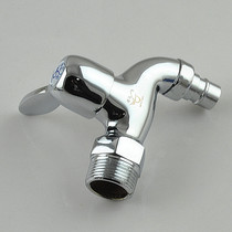 6 points copper washing machine faucet mop pool sink quick Open sharp mouth faucet self-produced Sanitary Ware single Cold Faucet