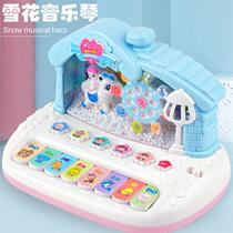 Children hit the ground rat electronic violin Baby music Early teaching toy small piano multifunction snowflake girl toy