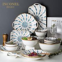 L Jingdezhen Net red day tableware ceramic soup rice noodle bowl single plate Cup plate chopsticks personalized home