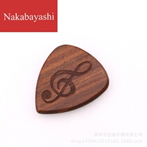 Solid wood picks logo custom punched guitar playing picks solid wood picks