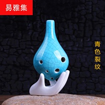 6 hole Ocarina midrange C tune professional production beginner teaching Ocarina 6 holes
