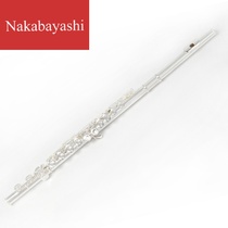 Beginner playing flute 16 hole E key closed hole flute silver-plated flute Western wind instrument instrument flute