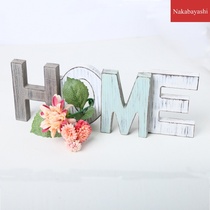 2020 house decoration crafts ornaments make gifts pastoral old letters HOME craft decoration