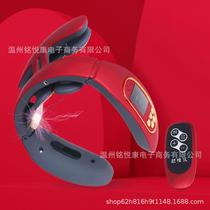 6 Head and neck vertebral massager Shoulder and neck massager Multi-function hot compress electric pulse household intelligent neck protector