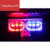 Motorcycle accessories Scooter electric car decoration LED lights Brake lights Driving lights 12V Rear taillights