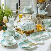 60 pieces of porcelain bowl set home Chinese Bowl set Jingdezhen tableware set bone china bowl set home move