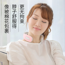 Intelligent cervical massage instrument Household multi-function rechargeable cervical pulse cervical massager Neck protector