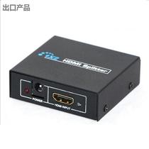 HDMI one point two 2K ​​1080P splitter HD video divider 1 point 2hdmi one in two out 1 in 2 out