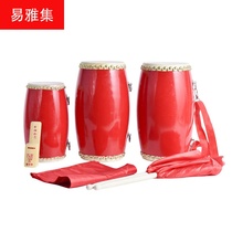 12CM 14CM 15CM waist drum childrens waist drum students waist drum adult elderly waist drum