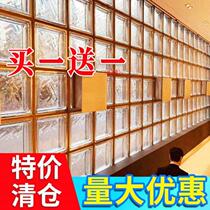 Background wall tile hollow glass brick glass brick partition wall lighting wall bathroom partition glass entrance background wall