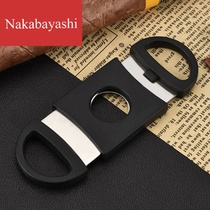 Plastic double-edged cigar cutter smoke knife practical and easy to carry cigar scissors tool