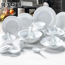 Hollow boutique dishes tableware set home Jingdezhen Linglong carved white porcelain high-grade gift new bowl chopsticks plate