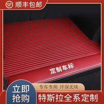 Suitable for Tesla model 3 model s modelx car trunk pad tail box pad storage box pad