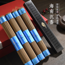 Xibing ice Hainan agarwood line fragrance soothe the God to help sleep sandalwood incense home lasting Indian old mountain sandalwood incense