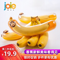 Joie fruit banana preservation box storage box protection box Portable work childrens snacks anti-extrusion outdoor
