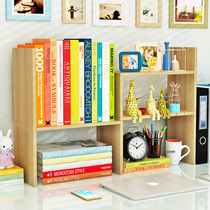 Simple childrens table desktop small bookshelf storage rack students simple modern combination table picture book rack home desk reading bookshelf computer desk multi-function cell bookshelf ornaments