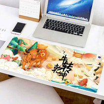 Student Writing Warm Table Treasure Office Computer Heating Mouse Mat Customized Winter Warm Hand Warm Table Mat