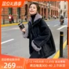 Товары от 优诗静
