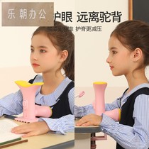  Xiangtiange sitting and writing corrector Anti-myopia bracket guardrail for primary school students and children to prevent myopia correction posture Vision protector Writing homework learning Anti-hunchback anti-bow artifact