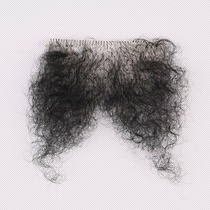 Doll wig fake pubic hair patch simulation pubic hair male and female pubic hair patch natural invisible non-trace patch fork