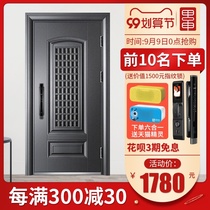 A Zhongjia ventilation door middle door security door household class A door entrance door Door Door Door Door