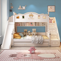 High and low bed Bunk bed Bunk bed Bunk bed Childrens bed Boy girl Adult mother bed with slide combination