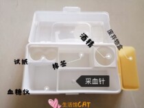Hospital Blood Glucose Tester Test Paper Strip Care Management Case Containing Box Portable Home Split Medicine Small Number Box