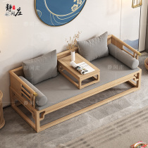 New Chinese Arhat bed Solid wood sofa Chinese living room Elm furniture Small apartment Zen modern simple Chaise lounge