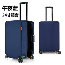 happy trip suitable for US travel Xiaomi trolley case protective cover no need to take off and remove the suitcase cover 24 inches