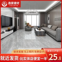 Whole house floor tiles new floor tiles 800x800 living room bedroom non-slip gray whole body marble tile glaze