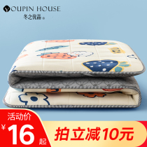 Mattress padded household thickened student dormitory mattress Single rental special tatami mat quilt floor cover in summer