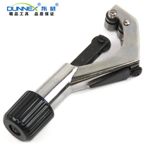 CT-312 pipe cutter 1 4-1-5 8(6-42mm)