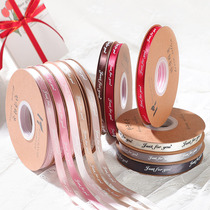 Mousse 1cm printed satin with flowers packaging color with English print silk with gift baking packing silk with flower shop