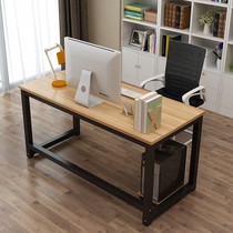 Office staff desk company office computer desk simple modern writing desk work table office furniture table