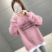 Fake two pieces of sweater women 2021 new spring and autumn thin coat tide ins Korean version loose size clothes