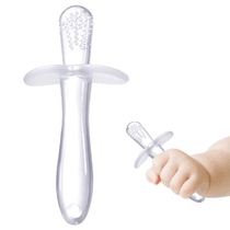 Baby baby soft tooth gum bite glue anti-eating hand grinding tooth stick 0-12 months play can be boiled natural non-toxic silicone