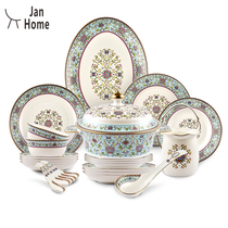 JanHome Jingdezhen bone china tableware set classical 56 head Chinese style classical Tangshan dishes set home
