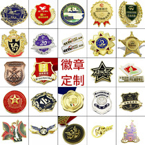 Metal badges custom medals badges custom Medals commemorative medals school badges customized gold and silver commemorative coins