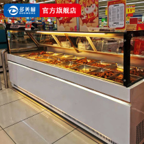 Air-cooled Frost-free Duck Neck Cooked Food Cabinet Hale display case Chill Vegetable Fruit Refreshing Cabinet Straight Refrigerated Cabinet Commercial Right Angle