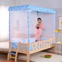 Small bed splicing bed baby net bed on Mongolia baby net anti-fall child pink girl princess reinforced thickness